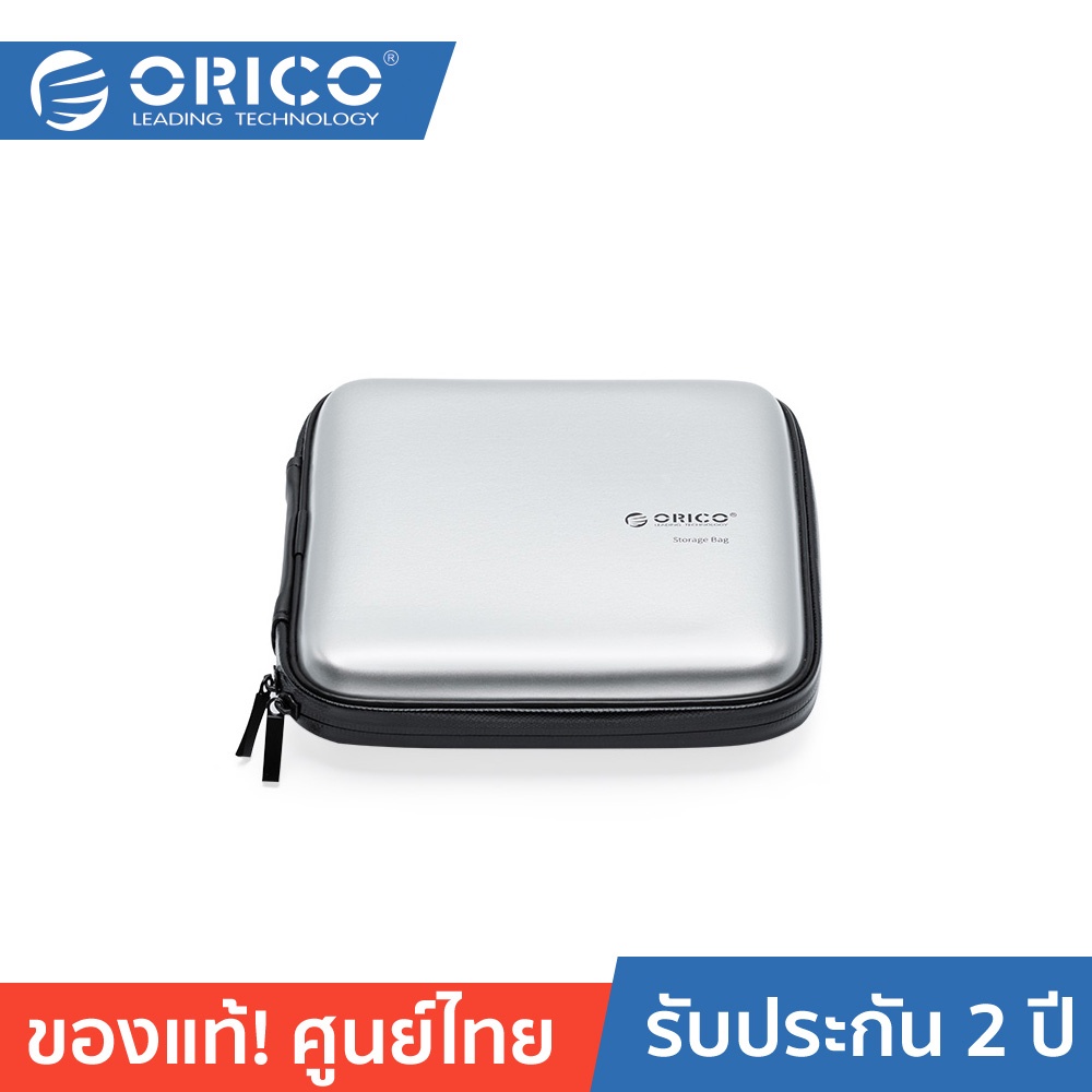 orico-ott-cdbag-cd-dvd-blu-ray-drive-disk-protection-case-silver-โอริโก้-รุ่น-cdbag-กระเป๋าใส่เครื่องเล่นแผ่น-ซีดี-ดีวีดี-ป้องกันแรงกระแทก-สีเงิน