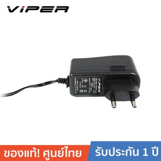 VIPER VPR0920 9V 2A  TIS Switching Adapter