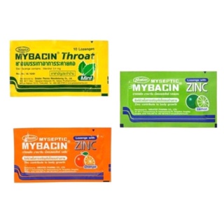 Mybacin zinc ยาอมมายบาซิน รสมิ้น / รสส้ม / มะนาว จำนวน 1 ซอง