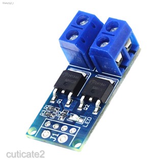 [cuticateddMY] 15A 400W DC 5-36V Large Power Mosfet MOS FET Trigger Switch Driver Module