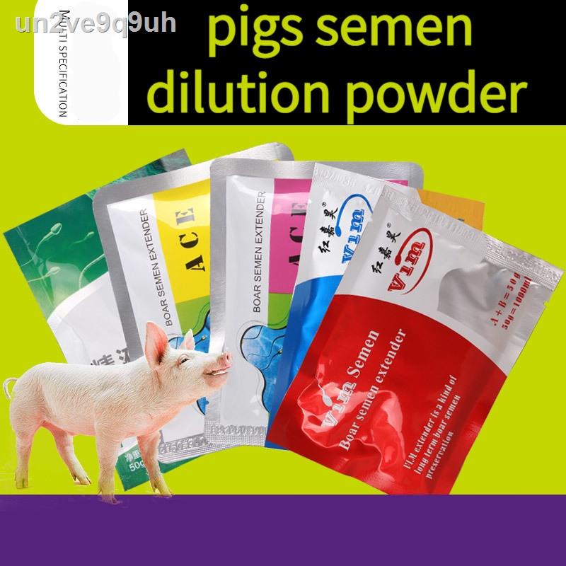 American long-acting dilution powder pig semen dilution powder pig ...