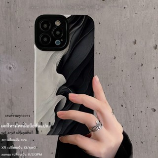 เคสโทรศัพท app.le Xr ดัดแปลง 13/14pro เครื่องดัดแปลงเฉพาะ xr ดัดแปลง 13pro สุดยอดรุ่นรวมทุกอย่างผลิตภัณฑ์ใหม่รูปแบบไม้จ