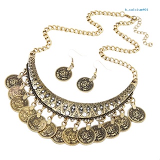 Calciumsp Womens Vintage Style Choker Necklace Hook Earrings Statement Jewelry Set