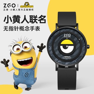 ⌚นาฬิกา⌚ZGO-Sanrioนาฬิกายี่ห้อ Minimalist Co-branded นาฬิกานักเรียนมัธยมปลายเทรนด์เรียบง่าย BITE