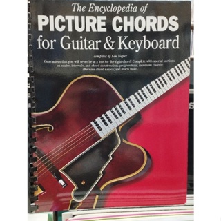 THE ENCYCLOPEDIA OF PICTURE CHORDS FOR GUITAR &amp; KEYBOARD (MSL)9780825616389 ลดพิเศษ