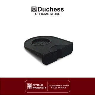 Duchess C030 - ยางซิลิโครนรองแทมเปอร์