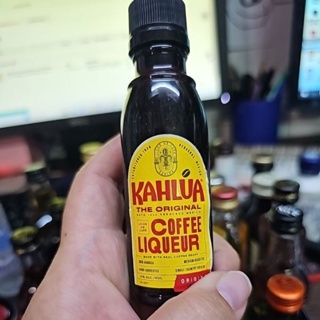 ภาพหน้าปกสินค้าKailua coffee liqueur 50ml ที่เกี่ยวข้อง