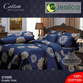 JESSICA ชุดผ้าปูที่นอน Cotton 100% พิมพ์ลาย Graphic C1020 สีน้ำเงิน #เจสสิกา ชุดเครื่องนอน ผ้าปู ผ้าปูเตียง ผ้านวม