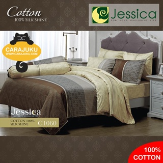 JESSICA ชุดผ้าปูที่นอน Cotton 100% พิมพ์ลาย Graphic C1060 สีน้ำตาล #เจสสิกา ชุดเครื่องนอน ผ้าปู ผ้าปูเตียง ผ้านวม ผ้าห่ม
