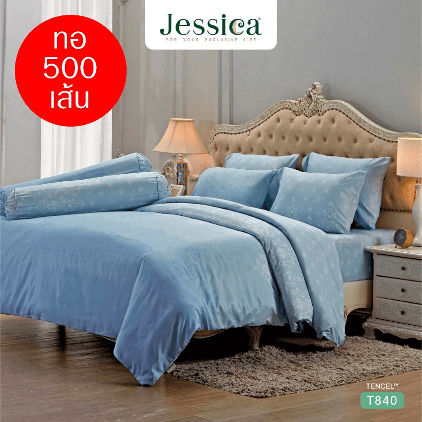 jessica-ชุดผ้าปูที่นอน-พิมพ์ลาย-graphic-t840-tencel-500-เส้น-สีฟ้า-เจสสิกา-ชุดเครื่องนอน-ผ้าปู-ผ้าปูเตียง-ผ้านวม