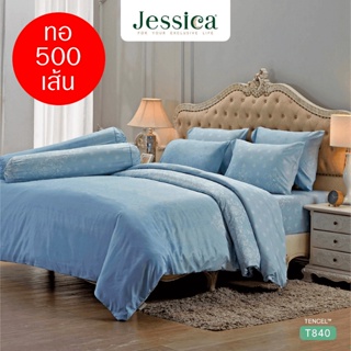 JESSICA ชุดผ้าปูที่นอน พิมพ์ลาย Graphic T840 Tencel 500 เส้น สีฟ้า #เจสสิกา ชุดเครื่องนอน ผ้าปู ผ้าปูเตียง ผ้านวม