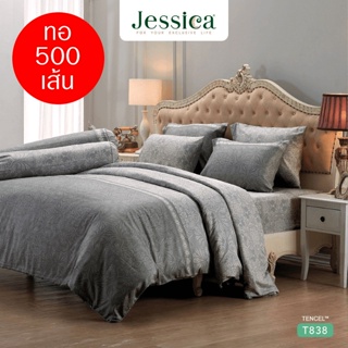 JESSICA ชุดผ้าปูที่นอน พิมพ์ลาย Graphic T838 Tencel 500 เส้น สีเทา #เจสสิกา ชุดเครื่องนอน ผ้าปู ผ้าปูเตียง ผ้านวม