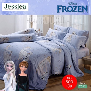 JESSICA ชุดผ้าปูที่นอน โฟรเซ่น Frozen T012 Tencel 500 เส้น สีม่วงอ่อน #เจสสิกา ชุดเครื่องนอน ผ้าปู ผ้านวม อันนา เอลซ่า