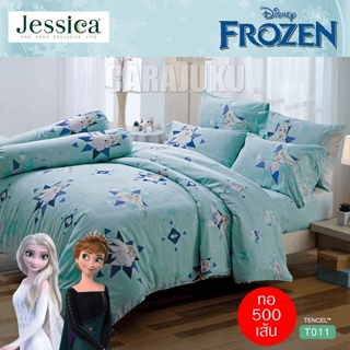 JESSICA ชุดผ้าปูที่นอน โฟรเซ่น Frozen T011 Tencel 500 เส้น #เจสสิกา ชุดเครื่องนอน ผ้าปู ผ้าปูเตียง ผ้านวม อันนา เอลซ่า