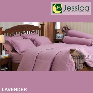 JESSICA ชุดผ้าปูที่นอน สีม่วงลาเวนเดอร์ LAVENDER #เจสสิกา สีม่วง ชุดเครื่องนอน ผ้าปู ผ้าปูเตียง ผ้านวม ผ้าห่ม สีพื้น