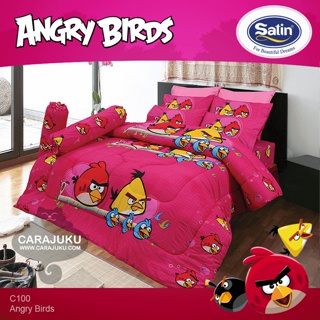 SATIN ชุดผ้าปูที่นอน แองกี้เบิร์ด Angry Birds C100 #ซาติน ชุดเครื่องนอน ผ้าปู ผ้าปูเตียง ผ้านวม ผ้าห่ม