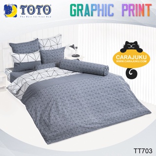 TOTO (ชุดประหยัด) ชุดผ้าปูที่นอน+ผ้านวม ลายกราฟฟิก Graphic TT703 สีเทา #โตโต้ ชุดเครื่องนอน ผ้าปู ผ้าปูที่นอน กราฟิก