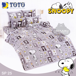 TOTO ชุดผ้าปูที่นอน สนูปี้ Snoopy SP25 #โตโต้ ชุดเครื่องนอน ผ้าปู ผ้าปูเตียง ผ้านวม ผ้าห่ม สนูปปี้ พีนัทส์ Peanuts