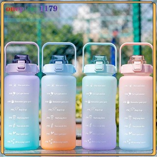 กระบอกน้ํา 2 ลิตร กระบอกน้ำสุดฮิต ขวดน้ำ 2 ลิตร (2000ml) สีพาสเทลสวยมากก พร้อมหลอด มีมาตรบอกระดับน้ำ สไตล์สปอร์ต(222)