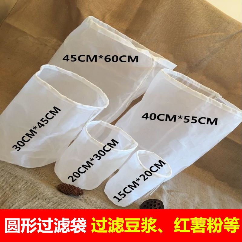 taobao-ตะแกรงกรองน้ำเต้าหู้-กระชอนของน้ำเต้าหู้-ถุงกรองเต้าหู้สำหรับใส่น้ำผลไม้ถุงแยกกากผงมันฝรั่ง