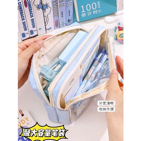 กระเป๋า-ดินสอ-กล่องดินสอ-yugui-สุนัขปากกาถุงโปร่งใสความจุขนาดใหญ่กระเป๋าสเตชันเนอรีเด็กผู้หญิงเด็กประถมกล่องเครื่องเขียน-ins-ญี่ปุ่นกรณีดินสอมูลค่าสูง-sanrio-kulomi-การ์ตูนน่ารักหลายชั้นกระเป๋าสเตชันเ
