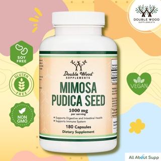 Mimosa Pudica Extract by Double Wood 💓บำรุงสุขภาพทางเดินอาหารและลำไส้ เสริมสร้างภูมิคุ้มกัน💓