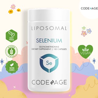 CODEAGE Liposomal Selenium - 180 Capsules 🍀กระตุ้นระบบภูมิคุ้มกัน สารต้านอนุมูลอิสระ ชะลอวัย🌺