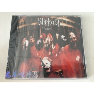อัลบั้ม Slipknot Rock ชื่อเดียวกัน US Version ยังไม่เปิด