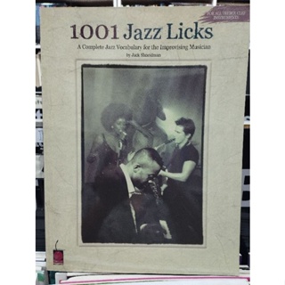 1001 JAZZ LICKS FOR ALL TREBLE CLEF INSTRUMENTS BY JACK SNEIDMAN (HAL)073999320190