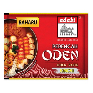 10 Packs ADABI Perencah Oden Kimchi เครื่องปรุงรสโอเด้งกิมจิ