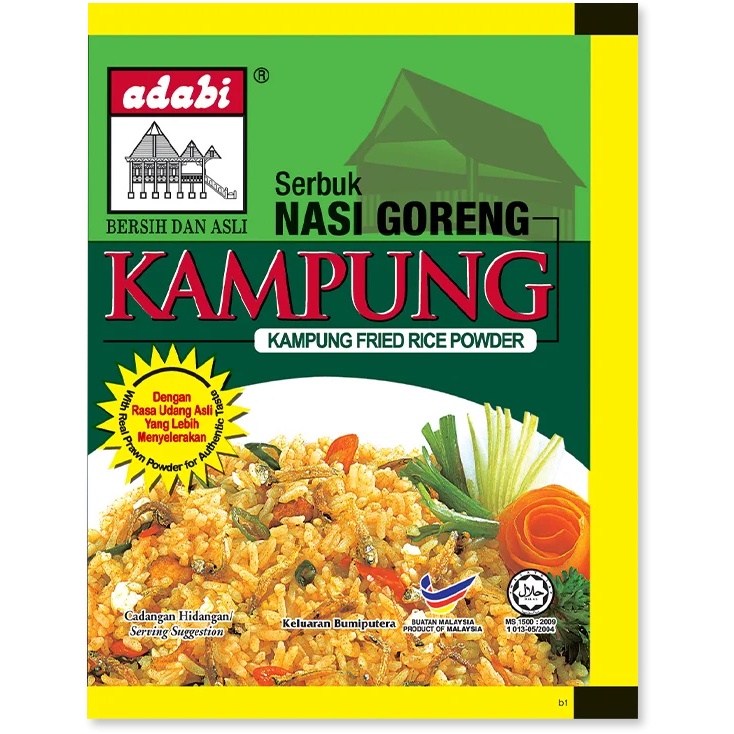 10-packs-adabi-serbuk-nasi-goreng-kampung-ข้าวผัดหมู่บ้าน