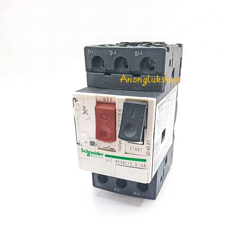 gv2-me-schneider-motor-circuit-breaker-ตัวป้องกันมอเตอร์-gv2-me08c-gv2-me14c