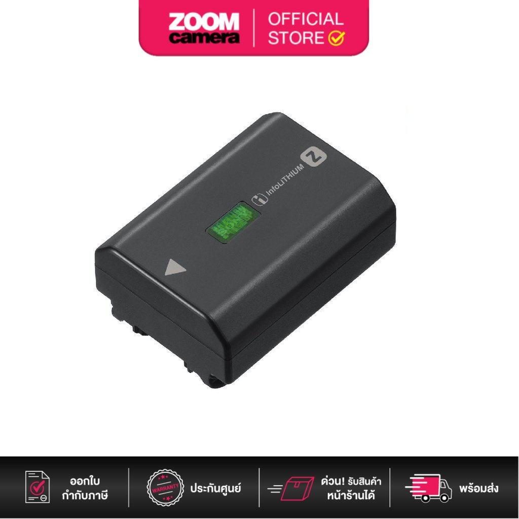Sony Batterie NP-FZ100 Pour Appareils Photo Alpha - Haute Capacité 16.4Wh - Compatible A9, A7III, A7RIV