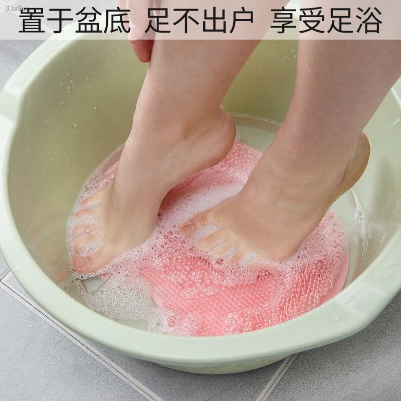 foot-scrubber-body-brush-foot-cleaner-massager-pad-shower-foot-brush-exfoliate-anti-skid-bathroom-pad