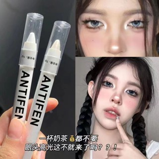 ✉American Barbie~608 high-gloss pen with the same style of eye brightning sleeping silkworm flash eyeshadow 604 matte wh