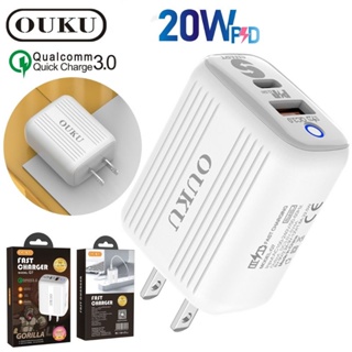 OUKU Q7 หัวชาร์จสองพอร์ต USBและType-C ชาร์จเร็ว 3.0 PD+QC 20W Charginq Adapter ทน ใช้ได้นาน