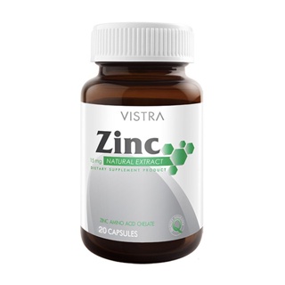 ภาพหน้าปกสินค้าVistra zinc 20 s วิสทร้าซิงค์  20 เม็ด ที่เกี่ยวข้อง