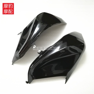 M _ ฝาครอบถังน้ํามันเชื้อเพลิง ด้านซ้าย และขวา สําหรับ Kawasaki Z800 13-14-15-16