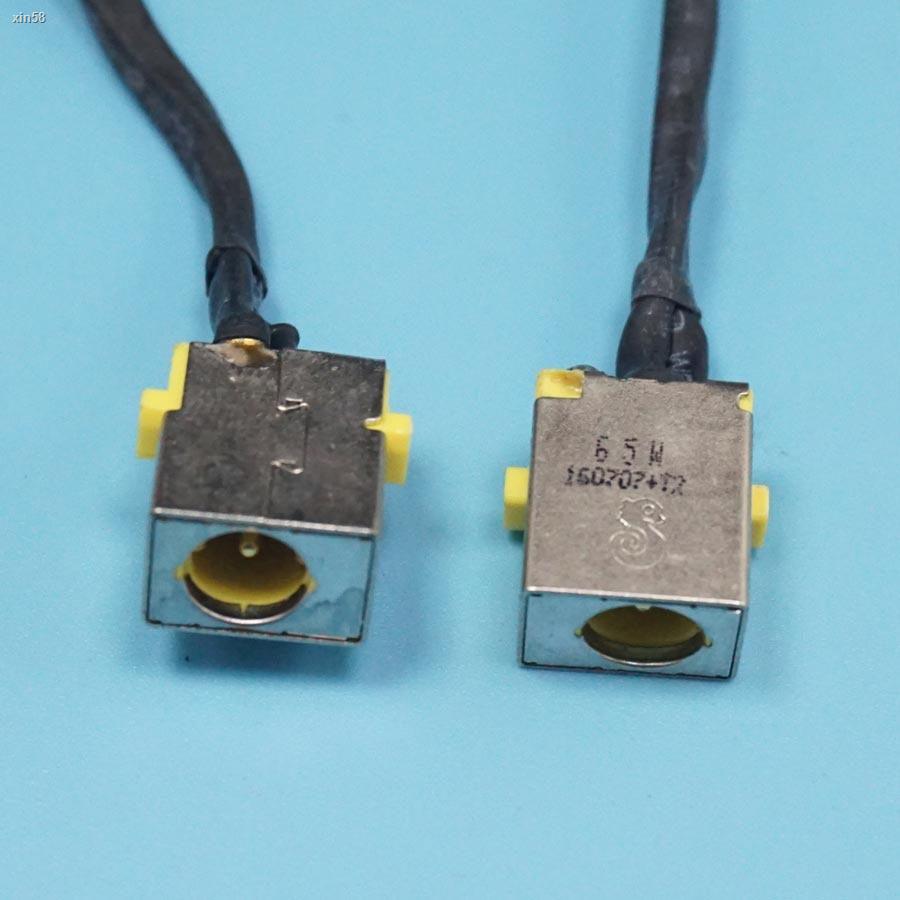 Connecteur D'alimentation DC Jack Pour Acer N20C4 - Neuf - Compatible Packard Bell