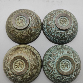 △♂ทองแดงบริสุทธิ์โบราณ ของเก่าโบราณเบ็ดเตล็ด Great Qing Fu Lu Shou Xi Dragon and Phoenix Small Bowl Set of Four