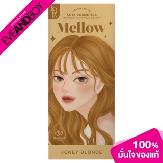 KOTA - Cosmetics Color Cream Mellow (Honey Blonde) สีย้อมผมออแกรนิค