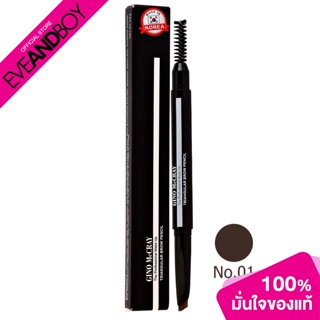 GINO MCCRAY - The Professional Make Up Triangular Brow Pencil No.01