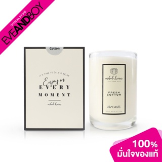 MHOB KWAN - Soy Candle/ Fresh Cotton[สินค้าแท้100%]