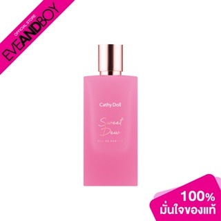 CATHY DOLL - Eau de Parfum 60 ml. #Sweet Dew