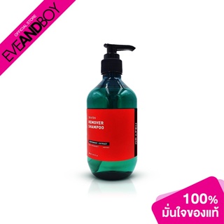 GRAFEN - Remover Shampoo - SHAMPOO