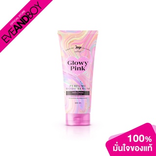 JOJI SECRET YOUNG - Glowy Pink Perfume Body Serum