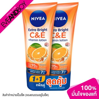 NIVEA - EXT Bright C&amp;E Vitamin320MLx2 (320ml.) ผลิตภัณฑ์บำรุงผิวกาย