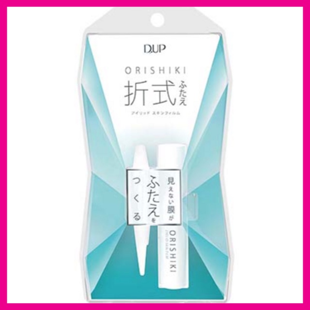 d-up-orishiki-eyelid-skin-film