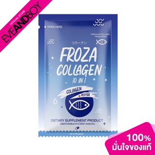 FROZA - Collagen 10 In 1 Peptide 60 Capsules