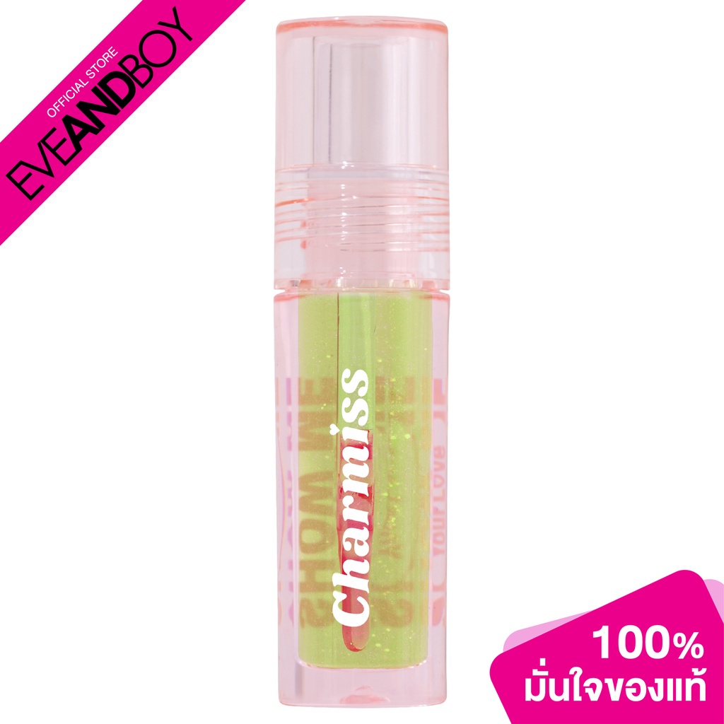 charmiss-show-me-your-love-glitter-lip-gloss-limited-edition-2-5g-ลิปกลอส